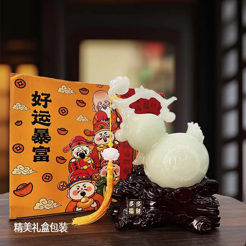 多福多财葫芦到家摆件YC-17*7*21cm