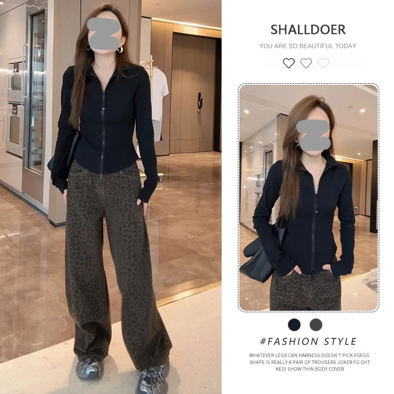 2025年秋季新款韩版修身纯色上衣+豹纹休闲裤两件套女显瘦衣服