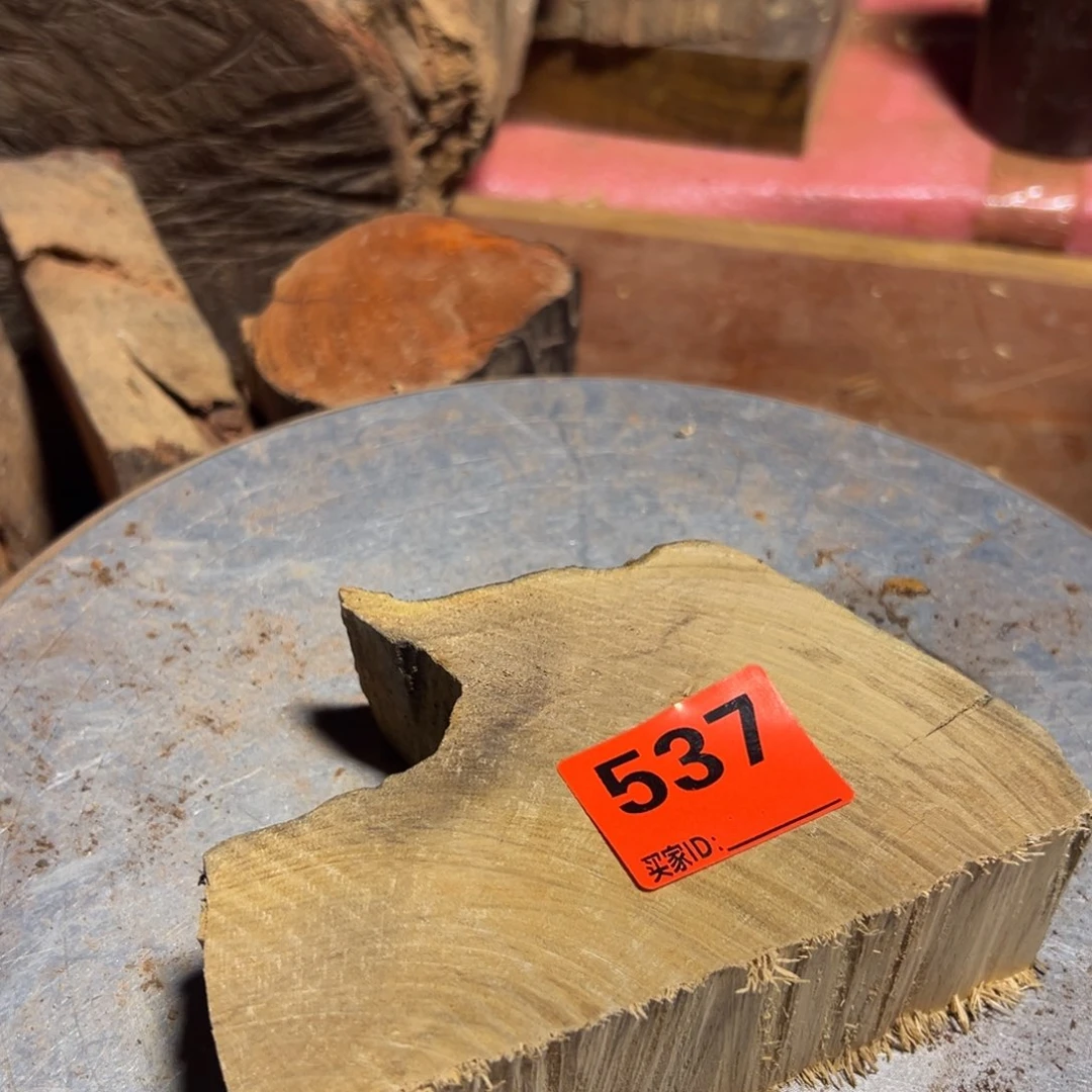 大果紫檀（缅甸花梨）