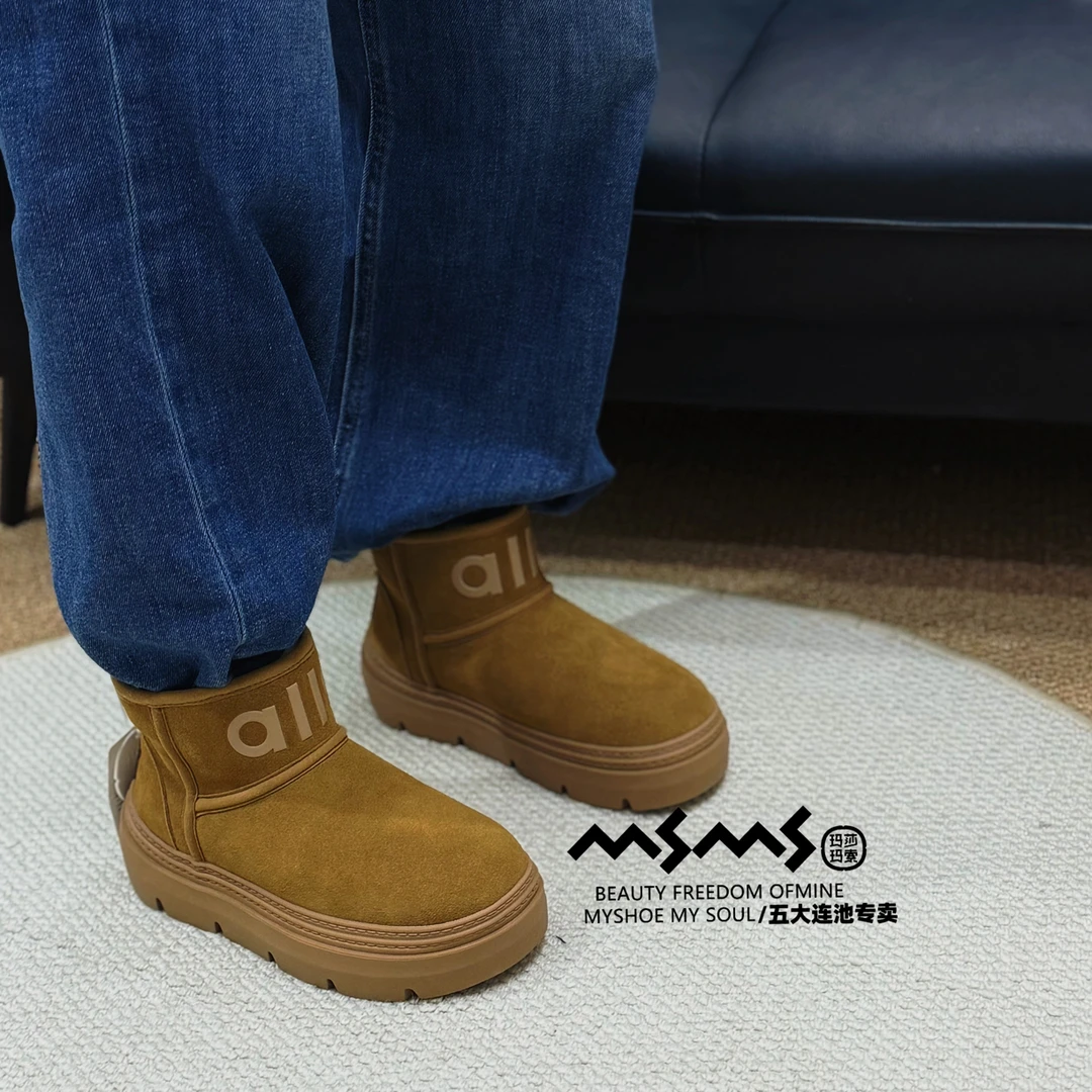 玛莎玛索79-271大棉保暖短筒百搭时尚雪地靴冬季厚款女鞋防滑底