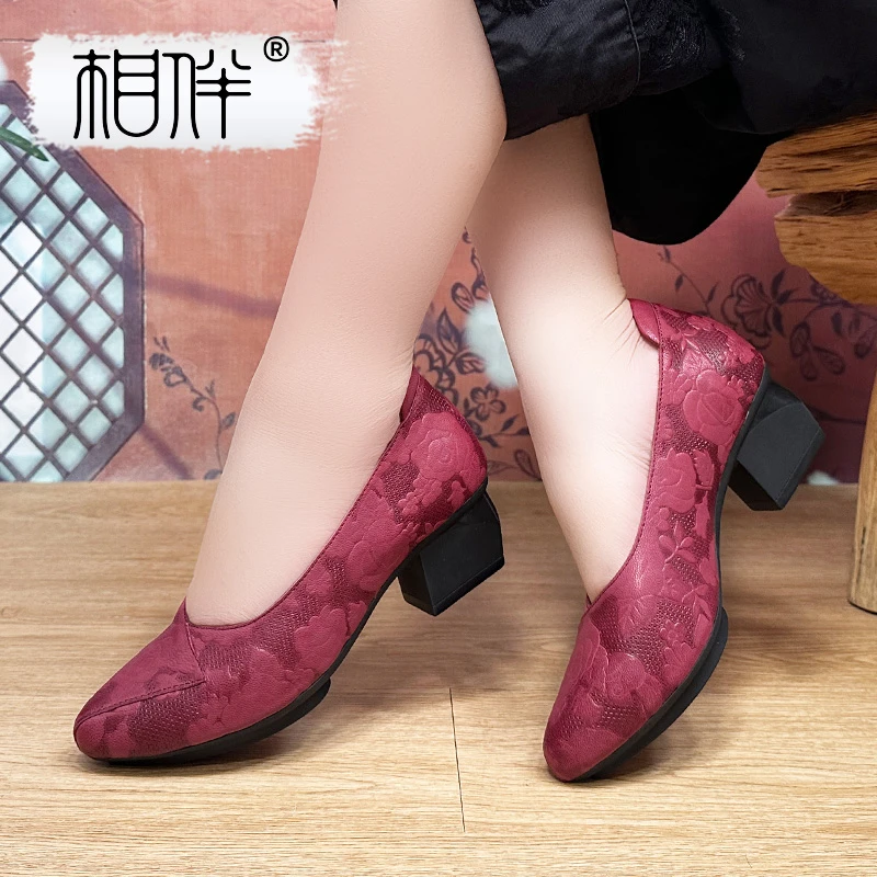 相伴【锦绣东方】真皮复古粗跟女士单鞋百搭国风中老年妈妈53072