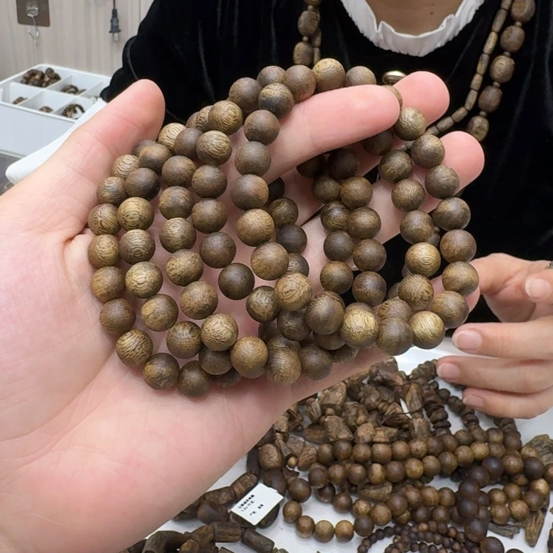 沉香碎屑沉香乌身老料 9m 多样性发一