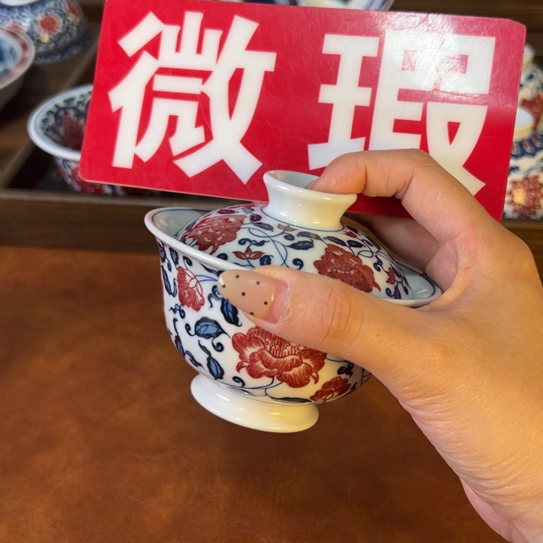 盖碗景德镇陶瓷手工手绘