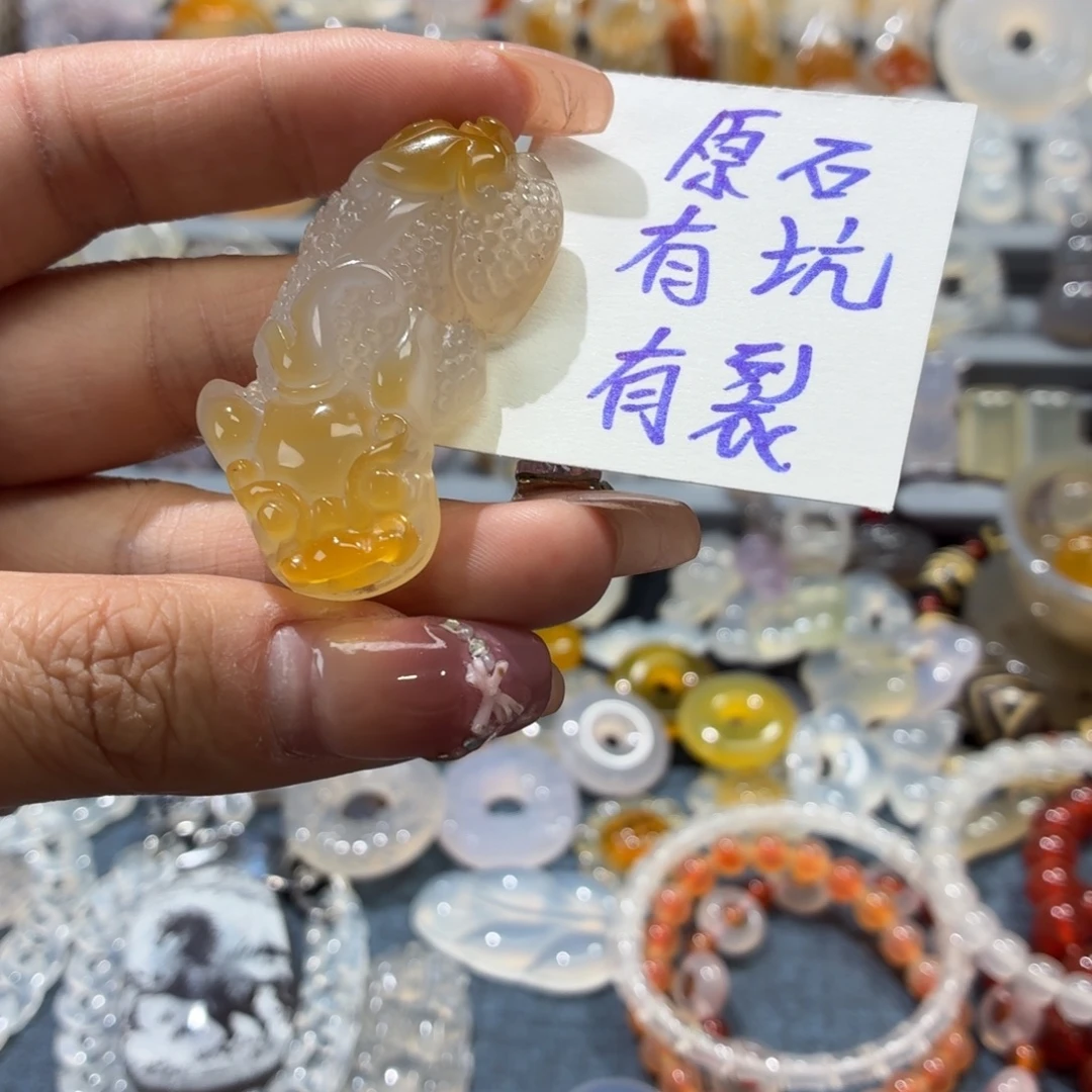 玛瑙/玉髓未镶嵌吊坠(不含链)