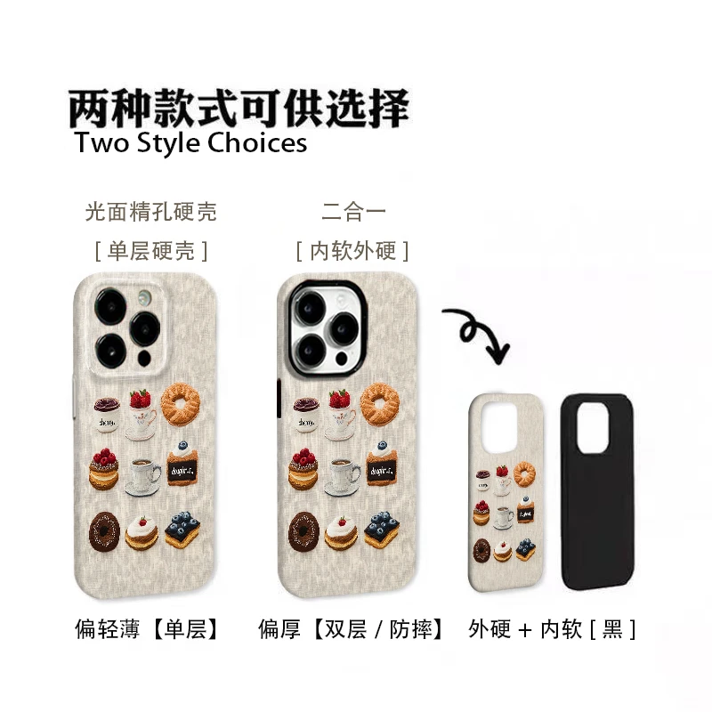 Time甜点适用于苹果17promax荣耀vivo一加高级小米16oppo华为mate