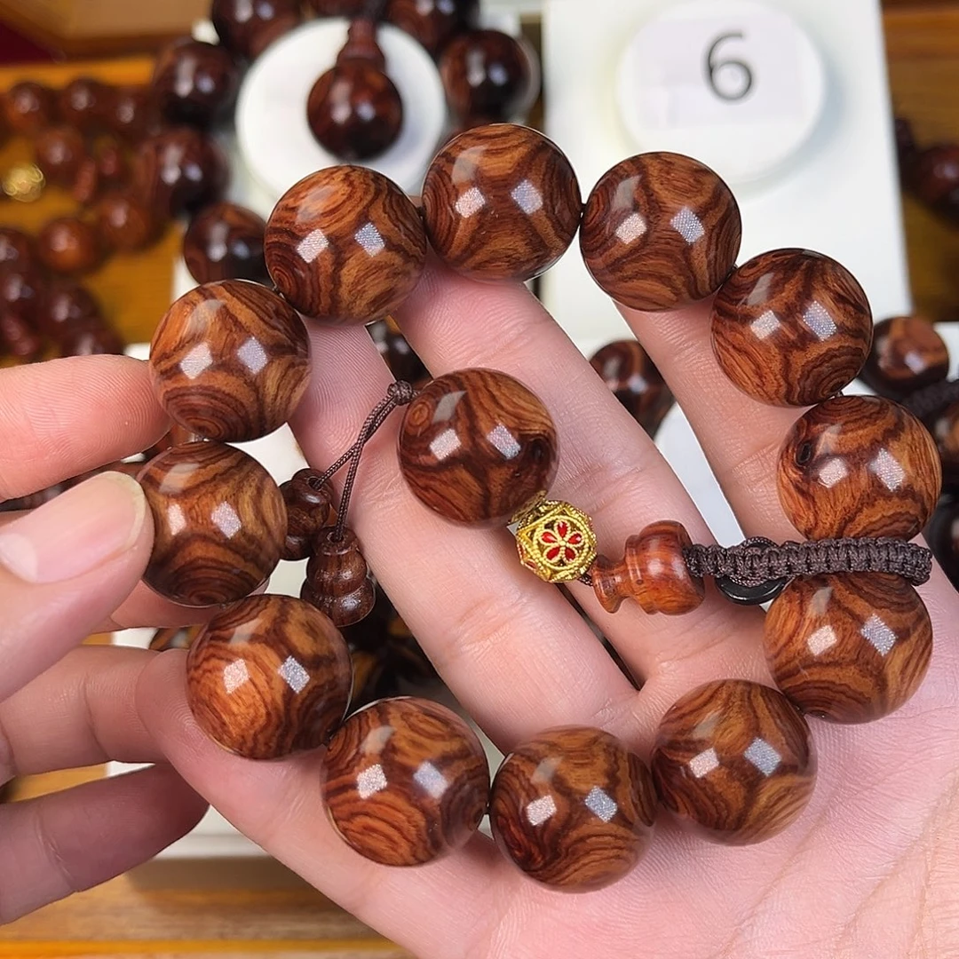 凡***人黄花梨/降香黄檀2.0