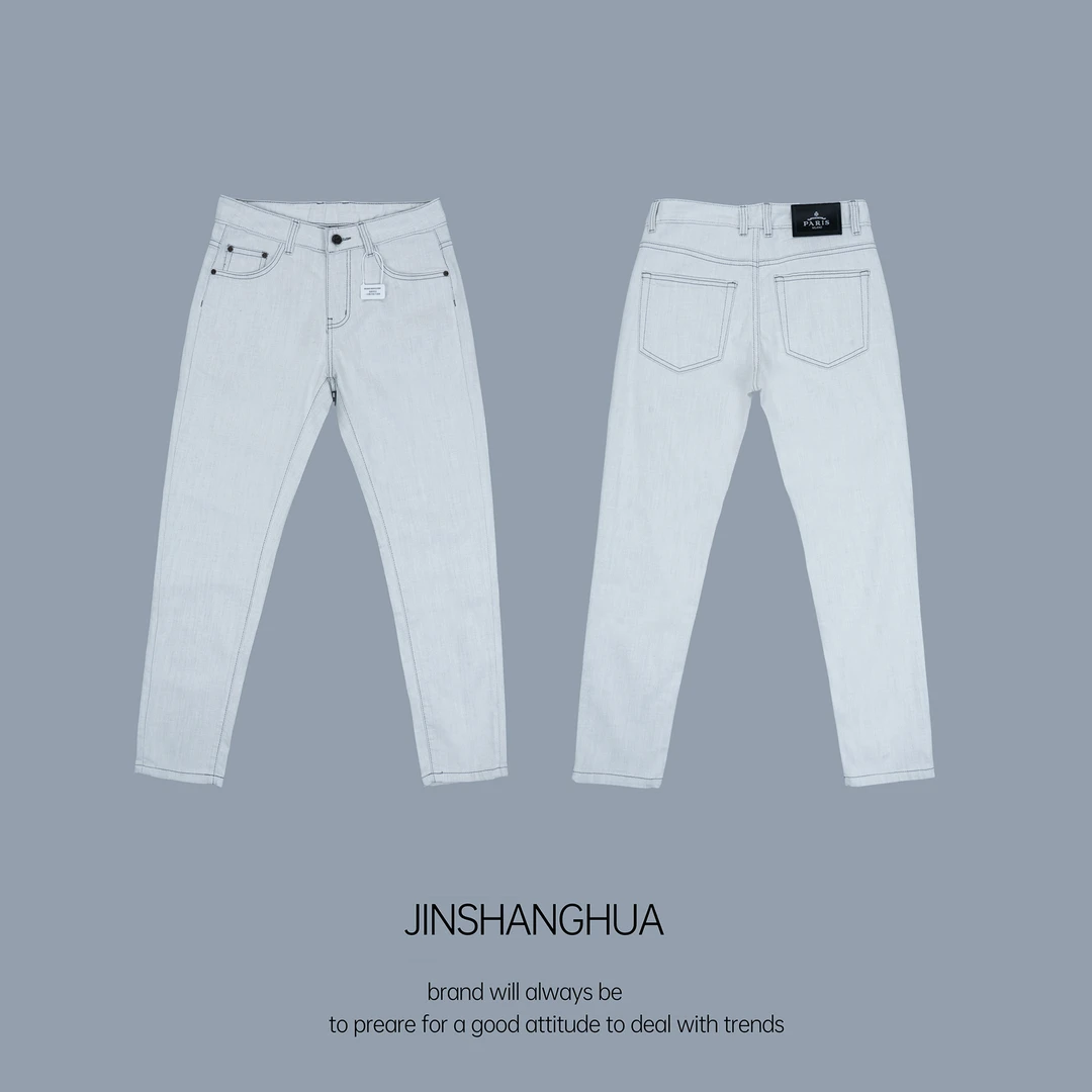 【春季新款】2025年新款浅色系牛仔裤纯色简约设计精致休闲百搭6026