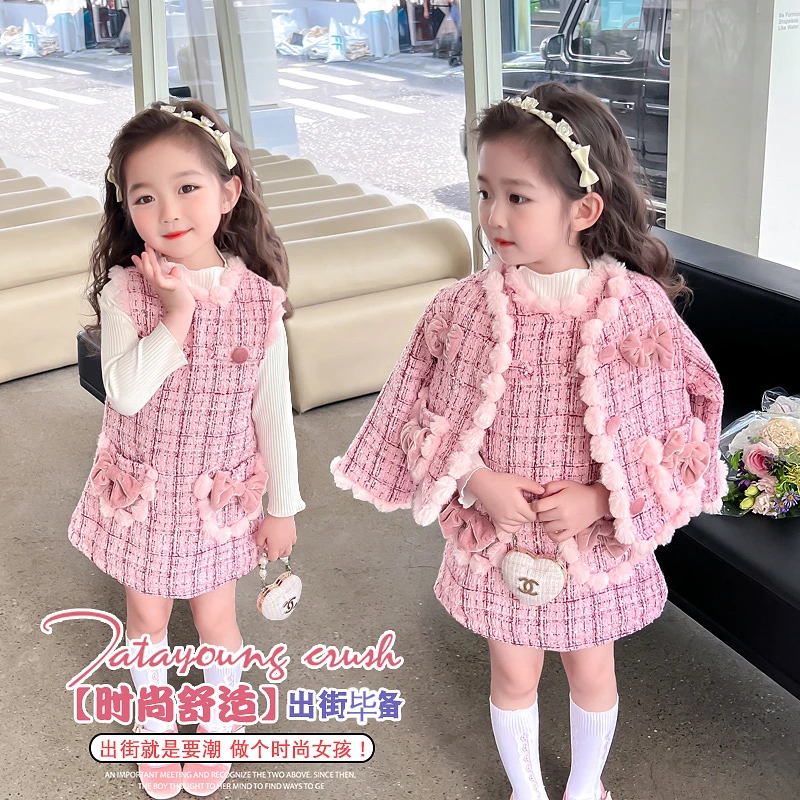 女童秋装流光风休闲时尚韩版女童名媛风套装春秋款潮流洋气两件套