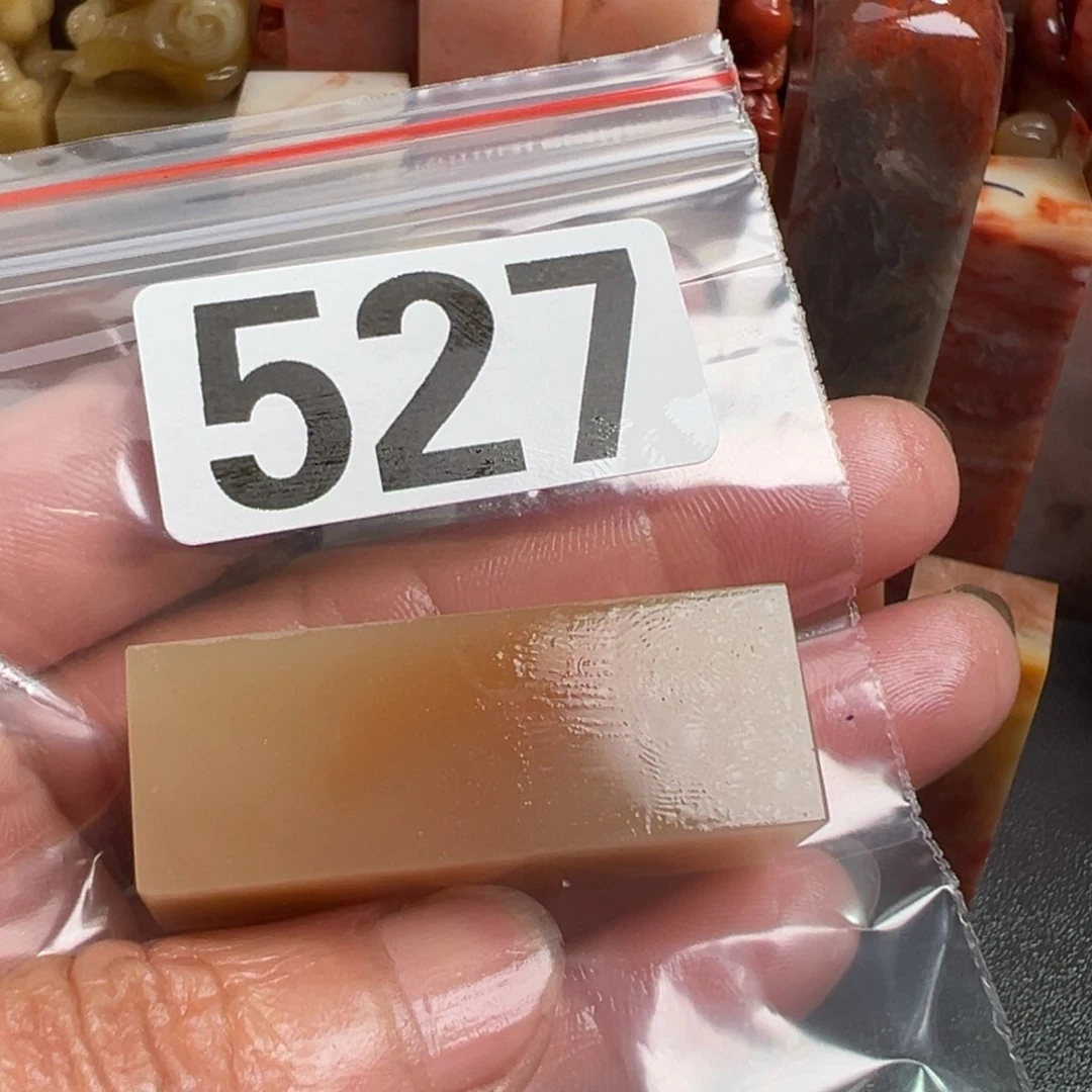 老挝石印石用****3老挝石