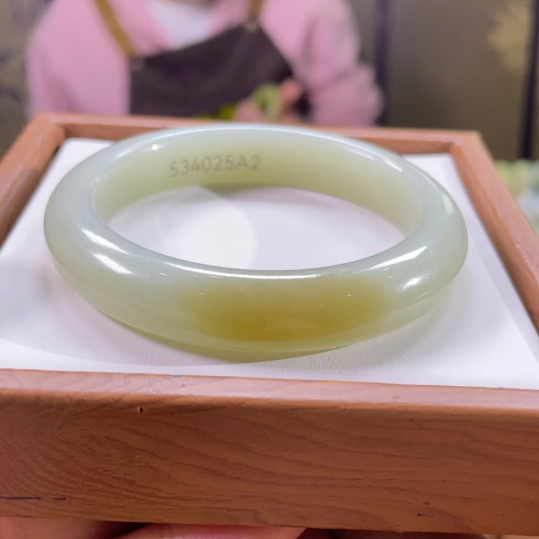 和田玉未镶嵌手镯53圈