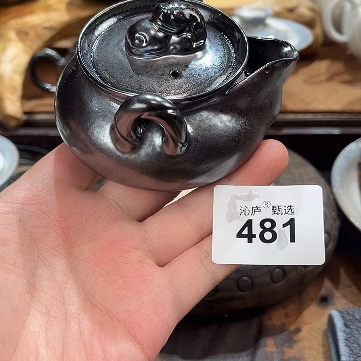 沁庐柴窑古法柴烧全手工茶具