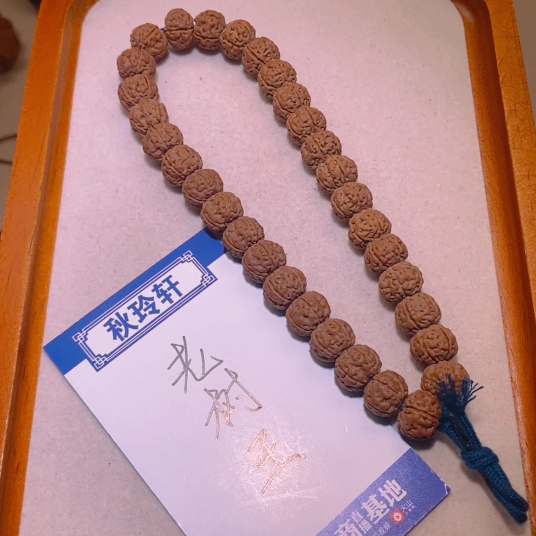 金刚菩提手串纯血老树王11