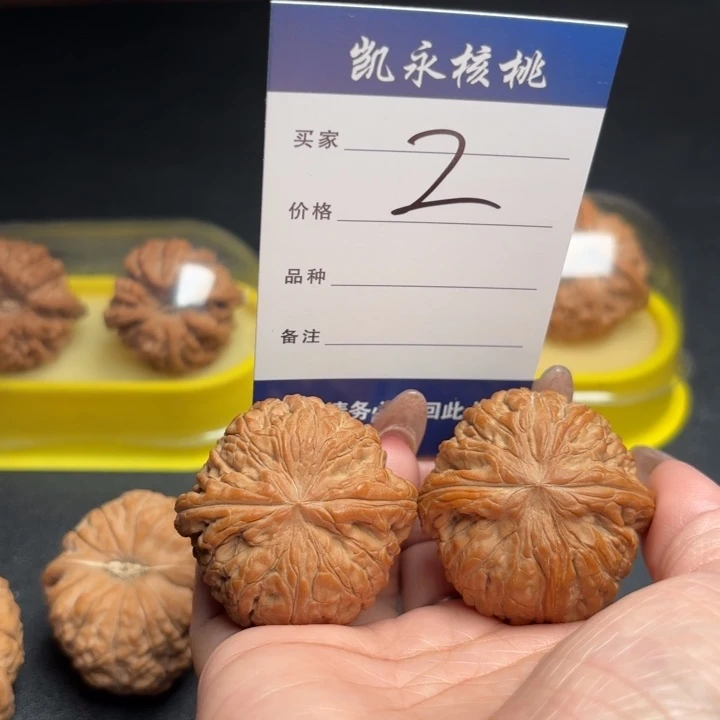 不***憾桃核吊坠42御尊狮子头