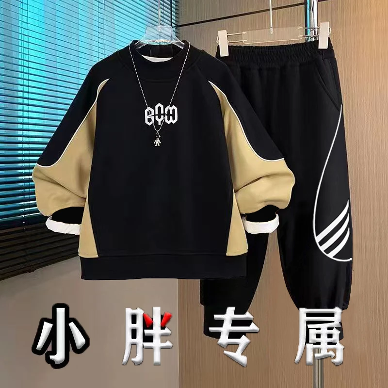 胖男童春秋款卫衣套装2025新款青少年秋季宽松运动加肥两件套潮12