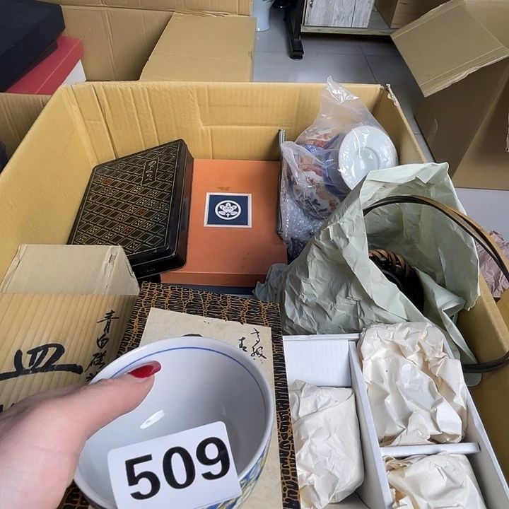 一***茶诚意古瓷满28包邮