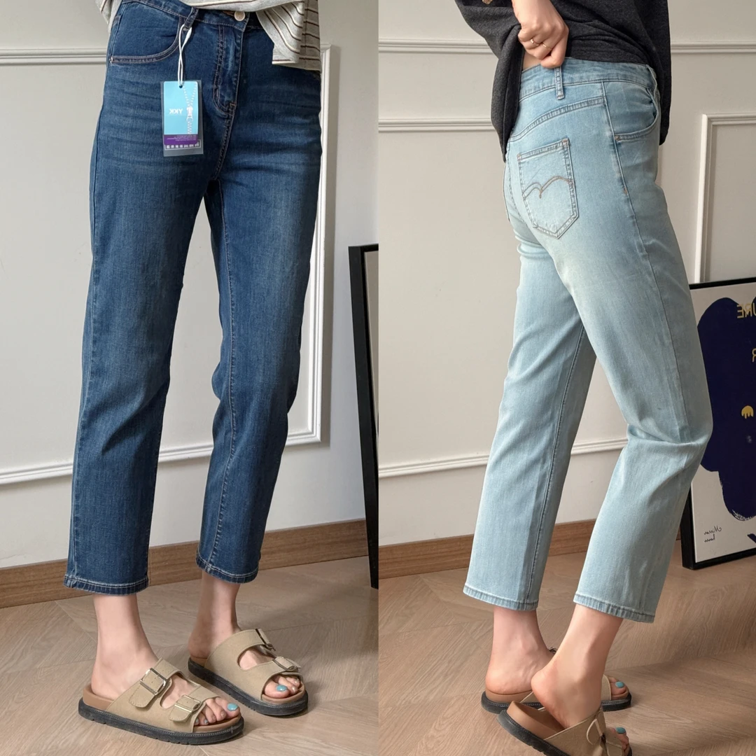 美亚恩NANA夏季超薄!面膜牛仔裤高腰显瘦直筒九分裤烟管裤C0266