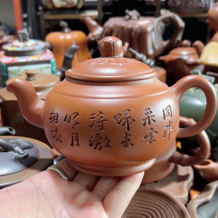 紫砂壶收藏起来吧