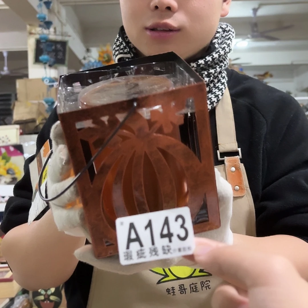 核桃木/黑胡桃（胡桃木）