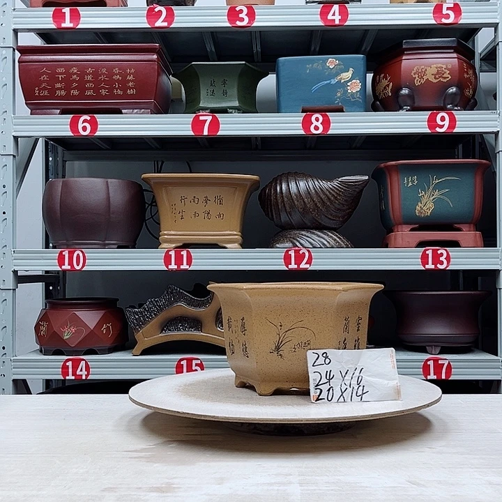 紫砂花盆紫砂花盆