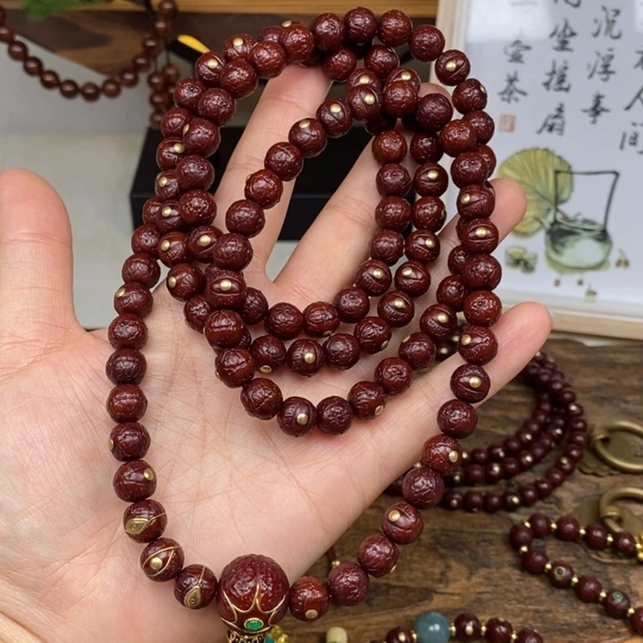 凤眼菩提吊坠9 带钉108