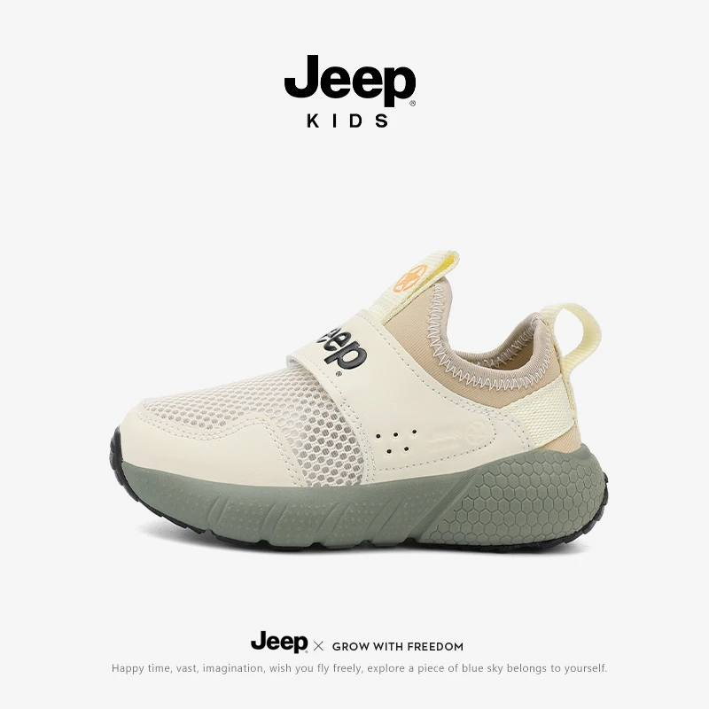 jeep儿童休闲鞋夏季男女童户外透气网面运动鞋轻便软底防滑跑步鞋