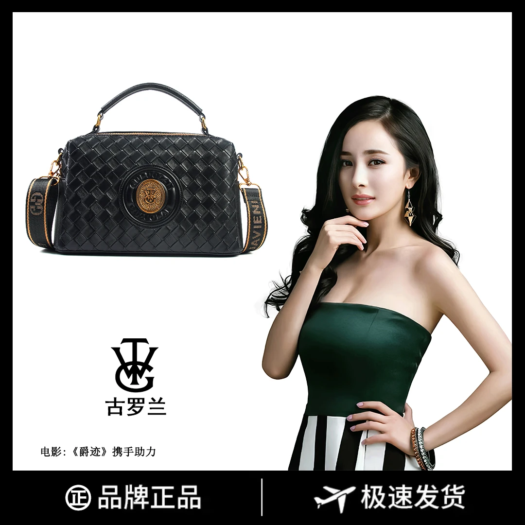 【长25宽11高17】通勤百搭斜挎包时尚包单肩手提包3153-22