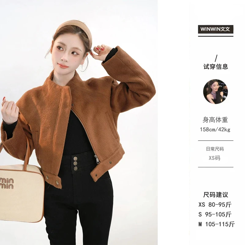【肯豆街拍感】文文私服时尚小香风休闲百搭门襟外套WWQ4WT5947