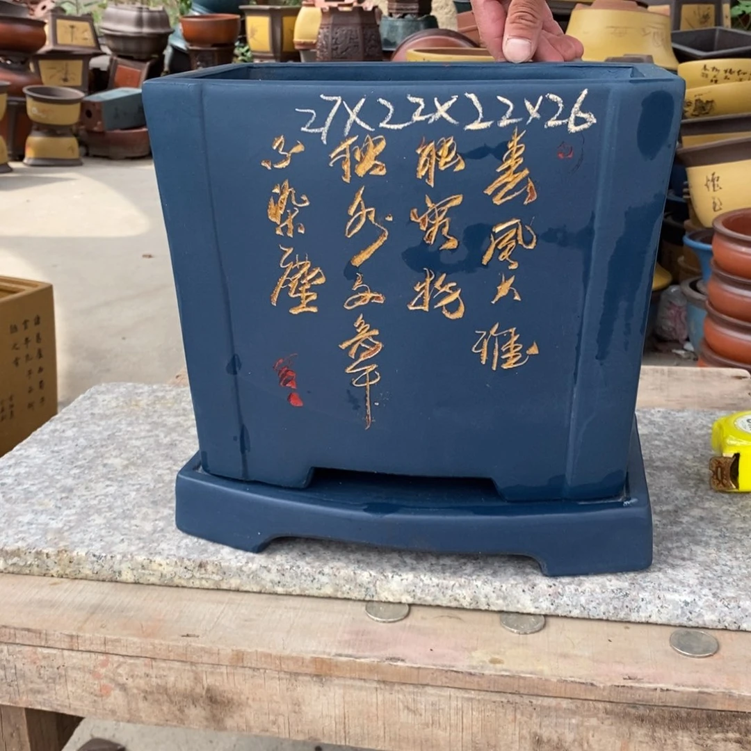 紫砂花盆紫砂壶的时候我也是