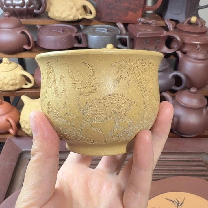 原矿主人杯150cc1