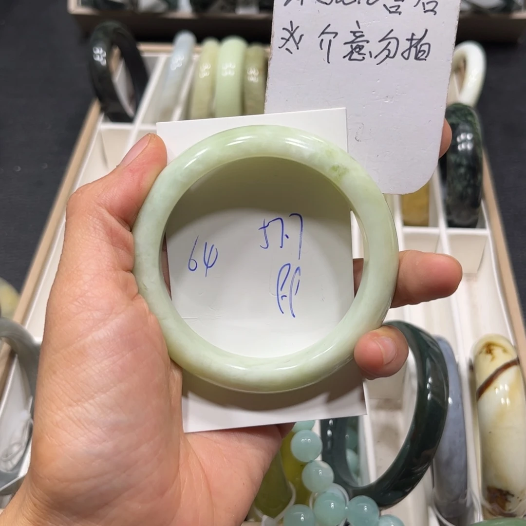 未镶嵌蛇纹石玉手镯