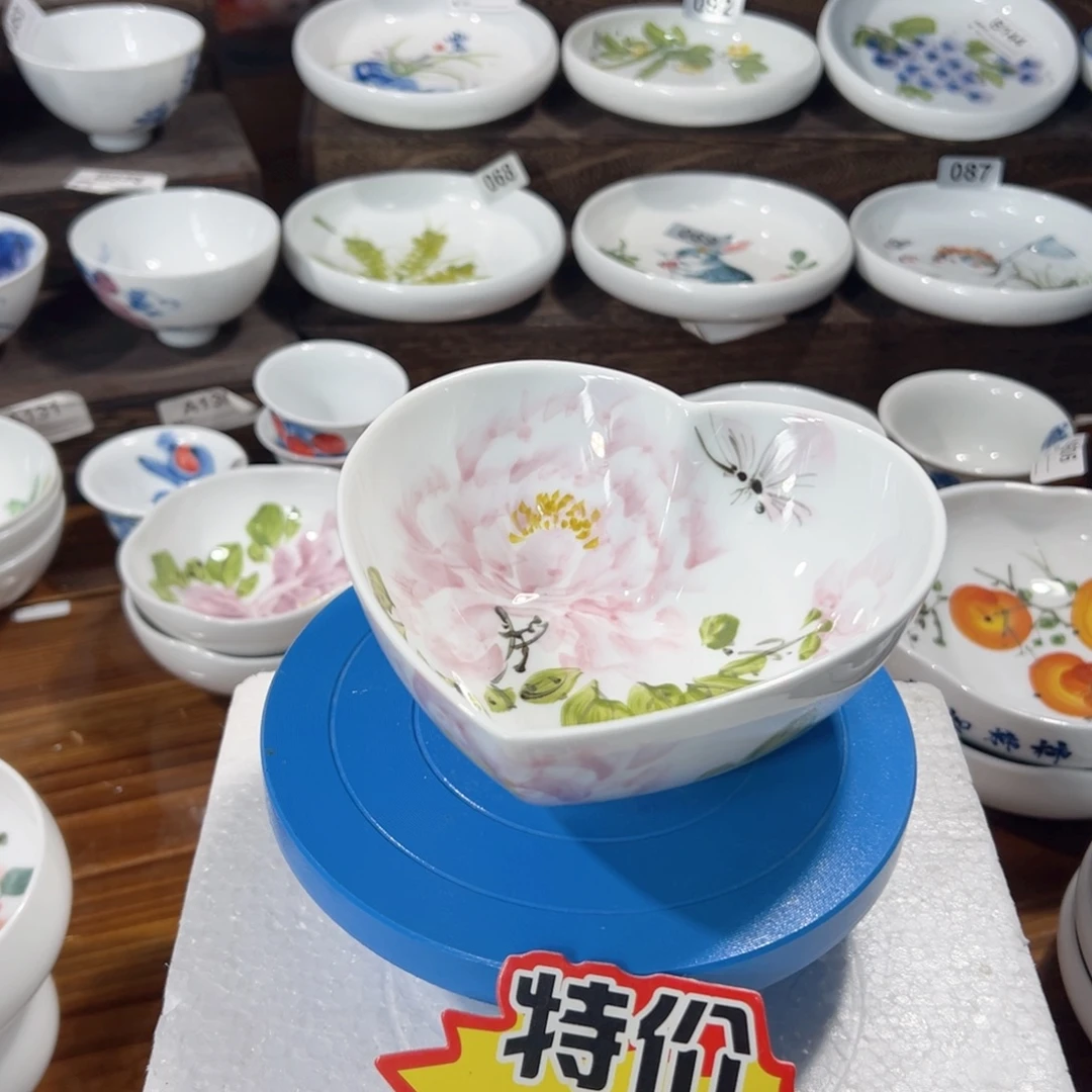 景德镇手工手绘陶瓷