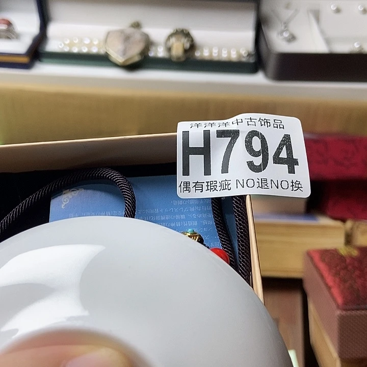 用***8精品陶瓷定制链接