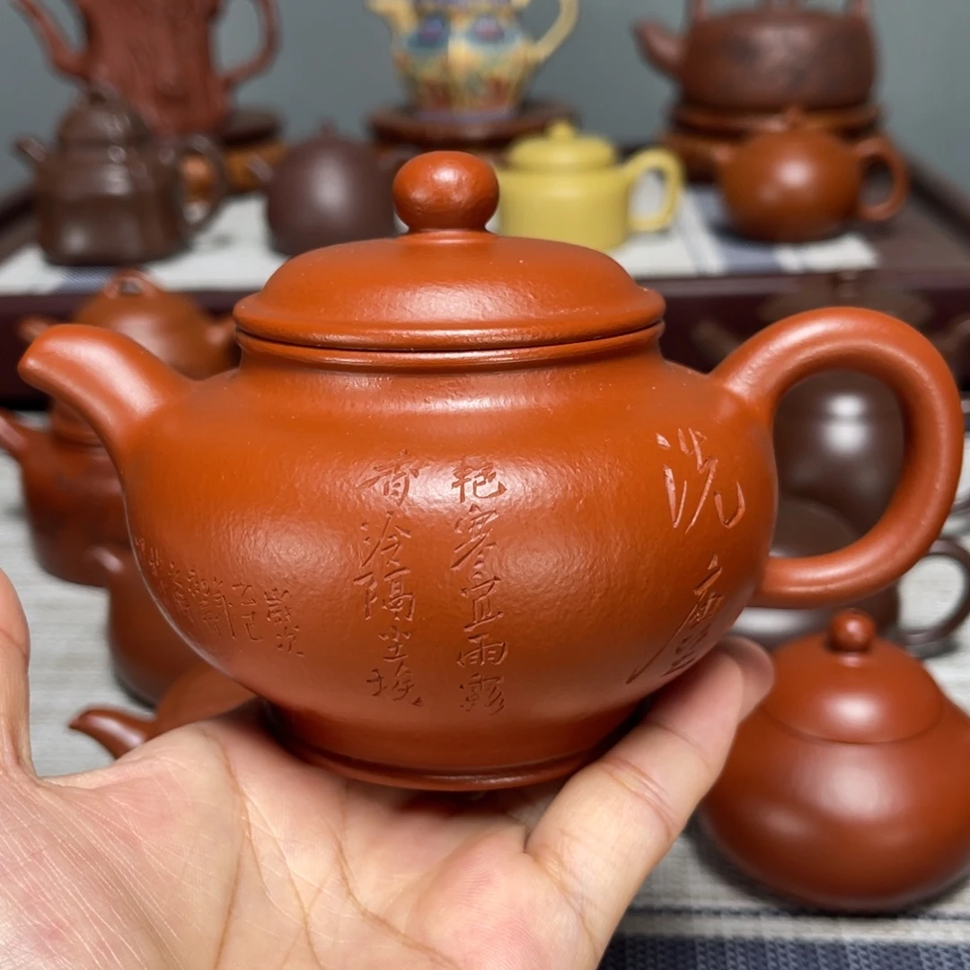 茶壶紫砂全手工制作300cc