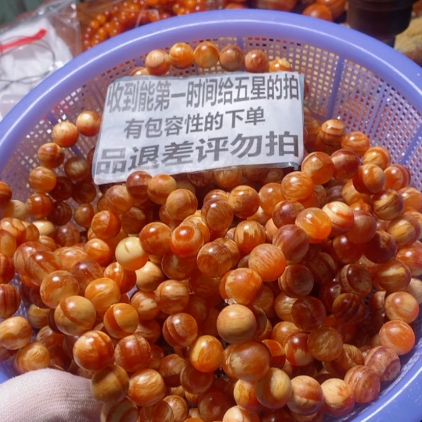 【闪购商品】松木（琥珀木）手串/手链