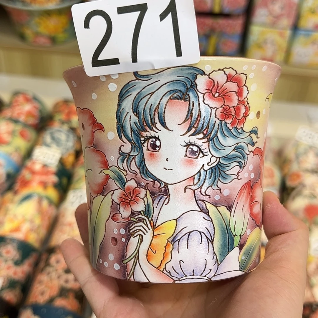 景德镇炫彩手绘口10.5高10