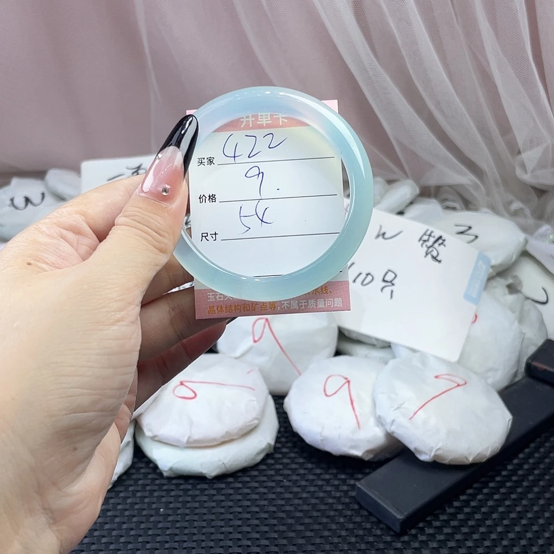 玛瑙/玉髓未镶嵌手镯422