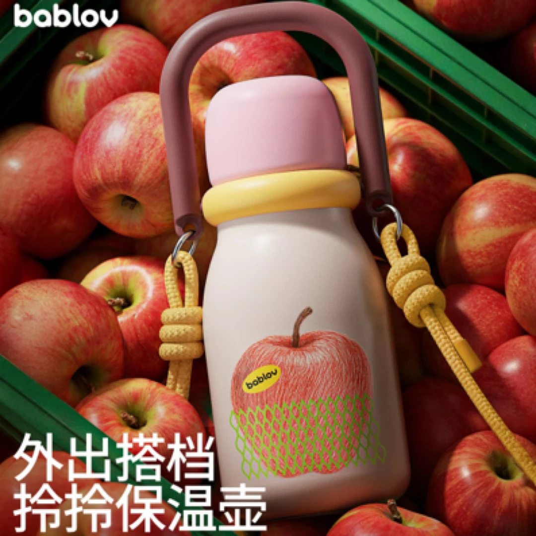 bablov保温杯可爱便携创意316高颜值网红一盖双饮保温杯