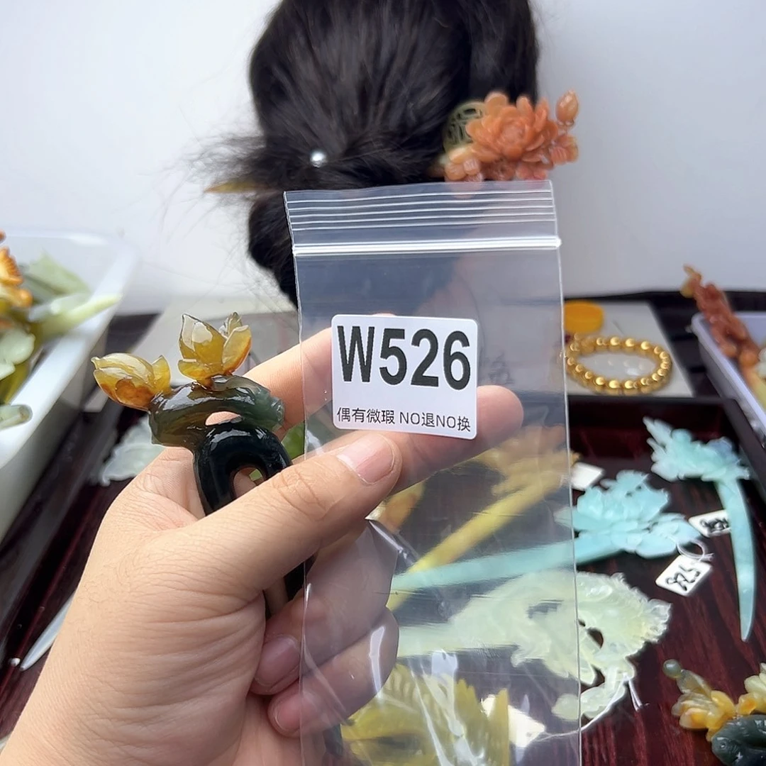 蛇纹石玉合金发饰C****?