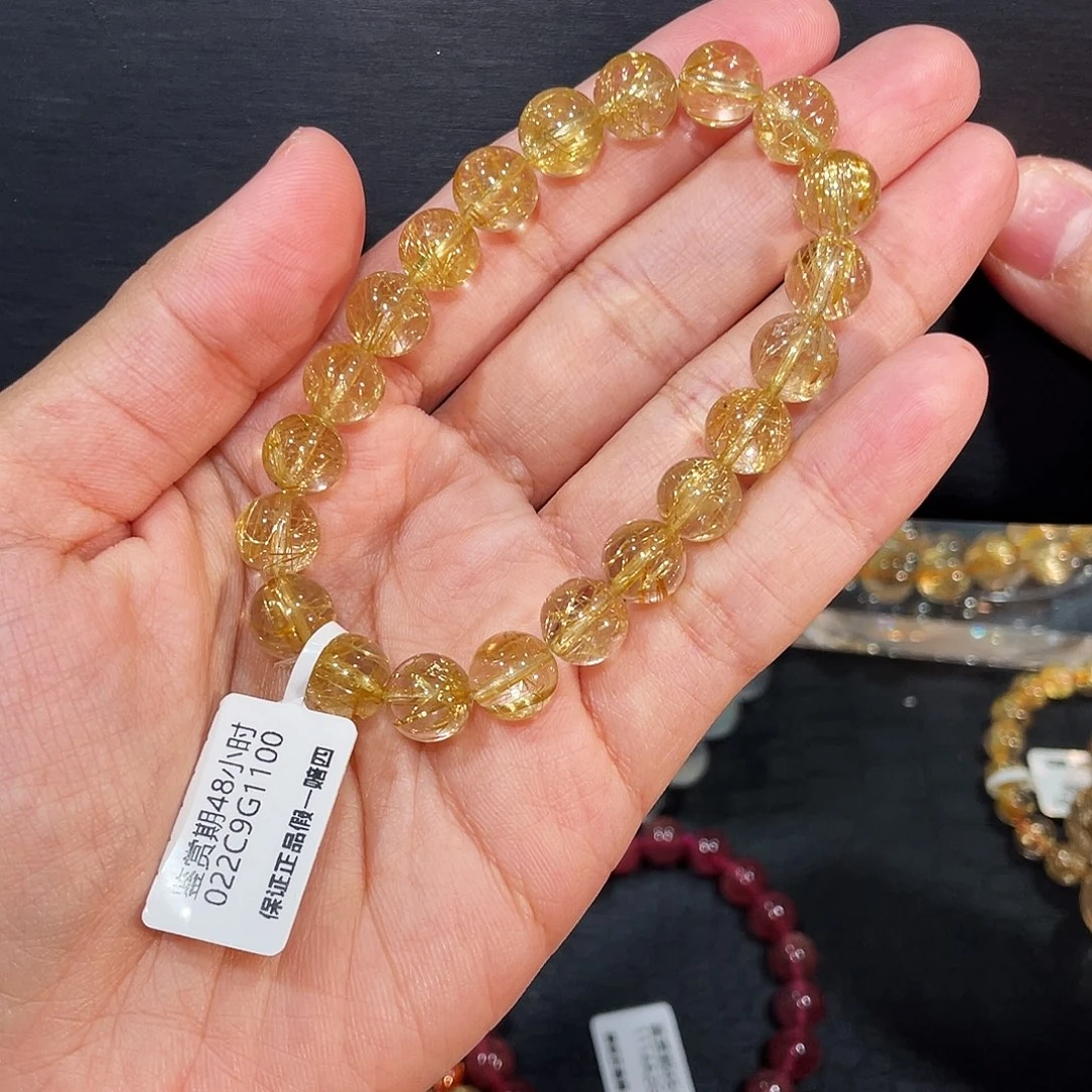 手串未镶嵌发晶烟花钛晶9.2mm