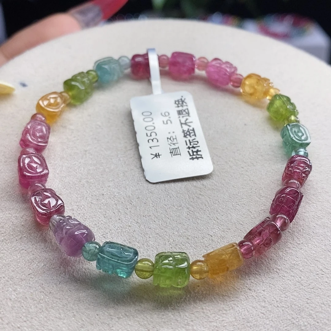 手链未镶嵌碧玺貔貅