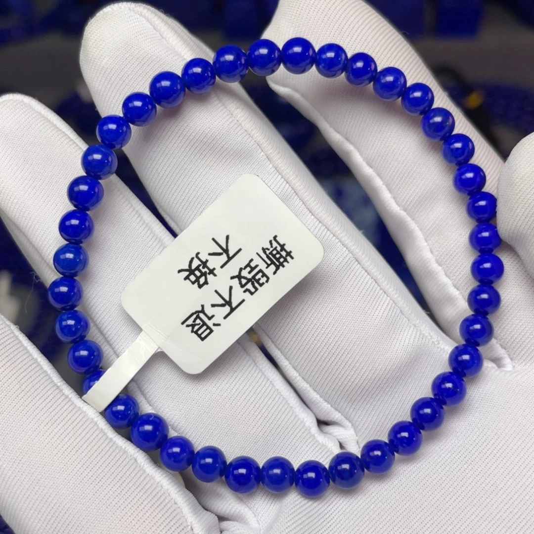未镶嵌青金石4mm手串