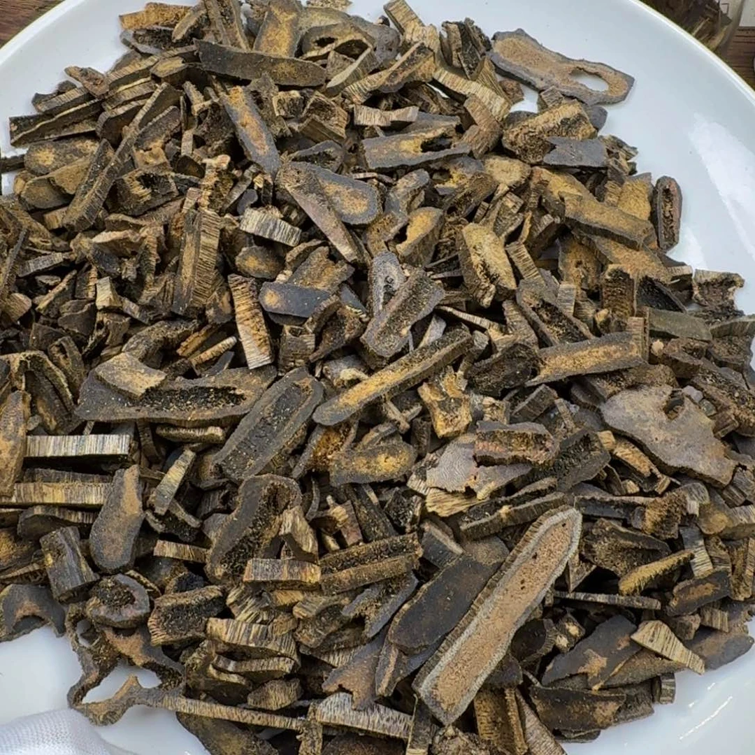 沉香沉香碎屑海南紫棋熏香料20克