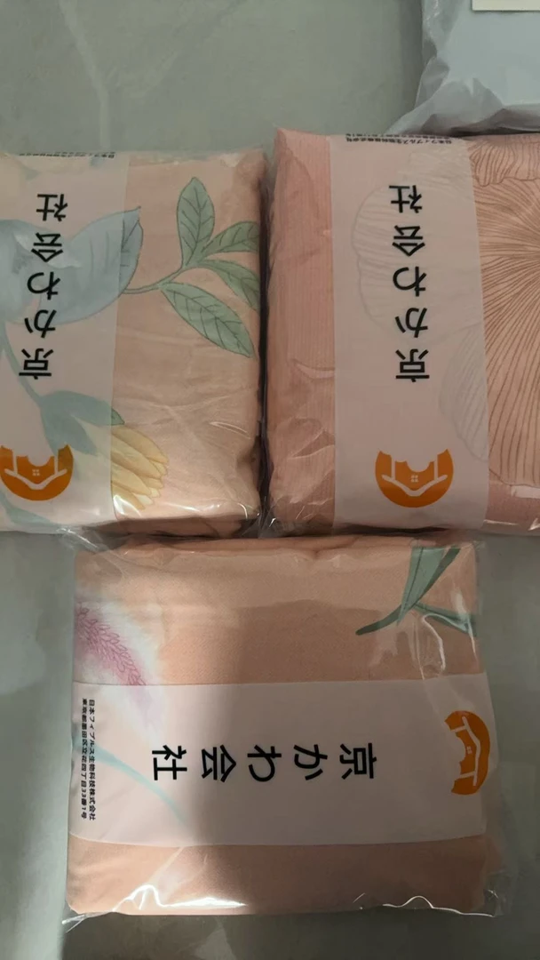 专享【京かわ会社】磨毛双层纱床单200*245cm不挑花色 微瑕 橙色时间