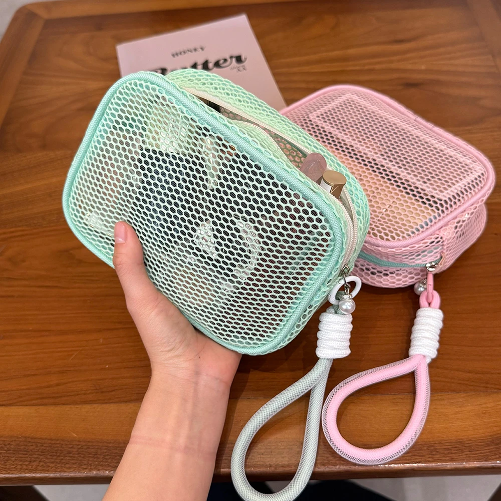 超轻网格化妆包女大容量便携多用途收纳包拉链手提杂物包