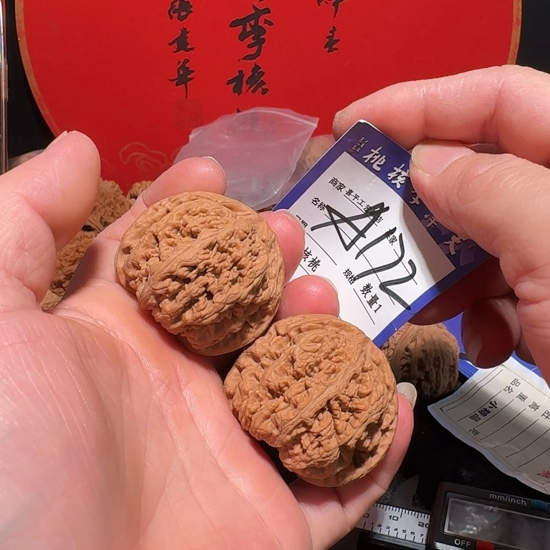 把件文玩核桃44粗巾