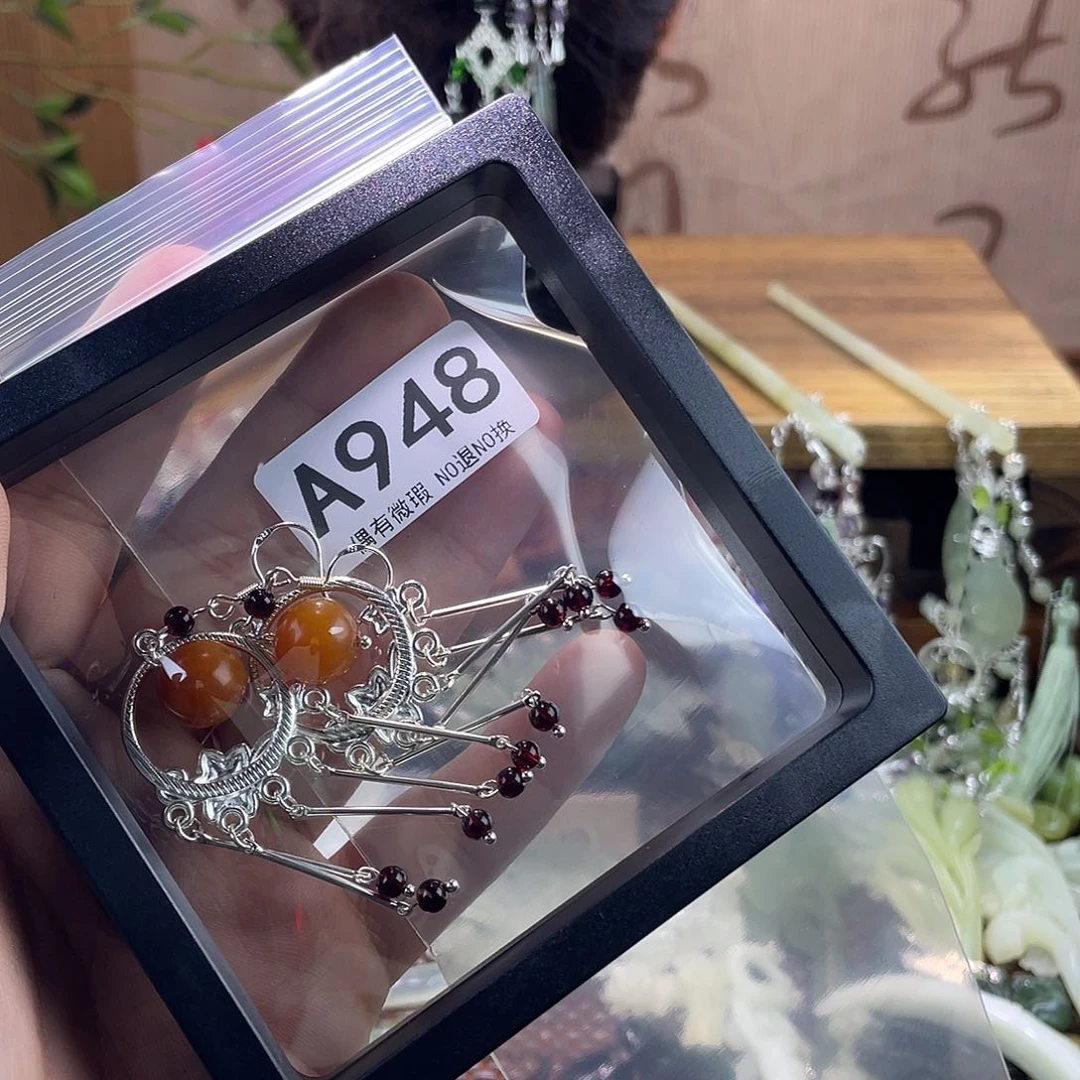 舞***月蛇纹石玉未镶嵌发饰