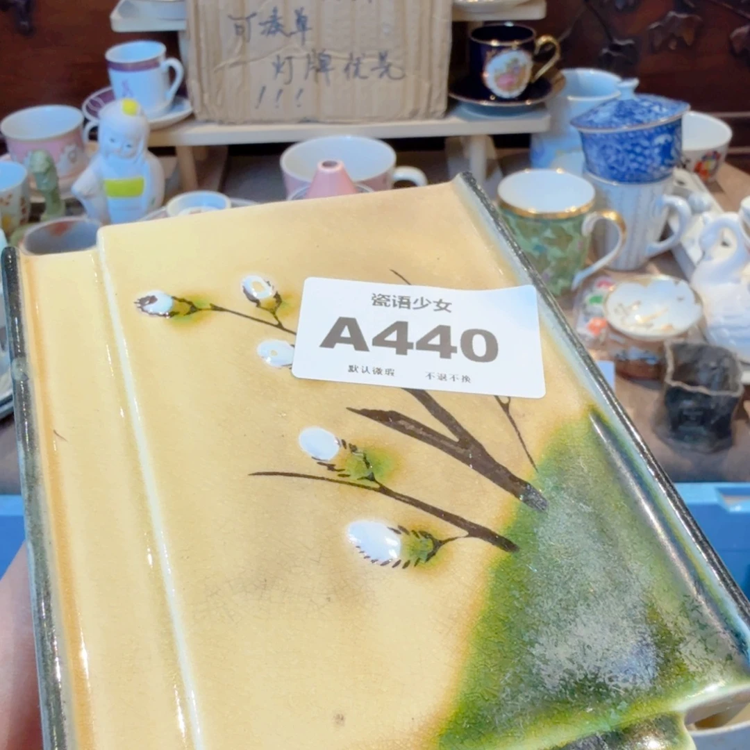 *****哈哈哈哈哈哈哈哈哈哈