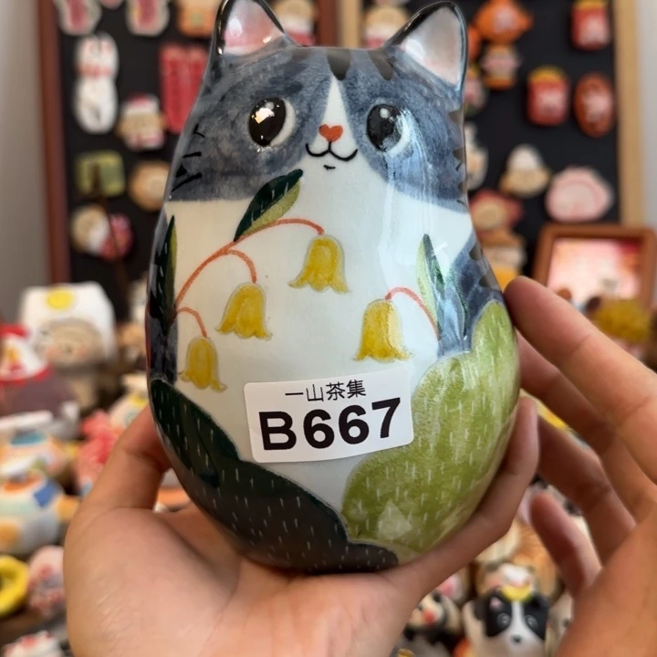 ?*.陶瓷陶瓷陶瓷陶瓷