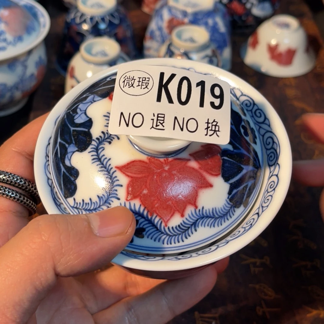 019 半月陶瓷半月陶瓷