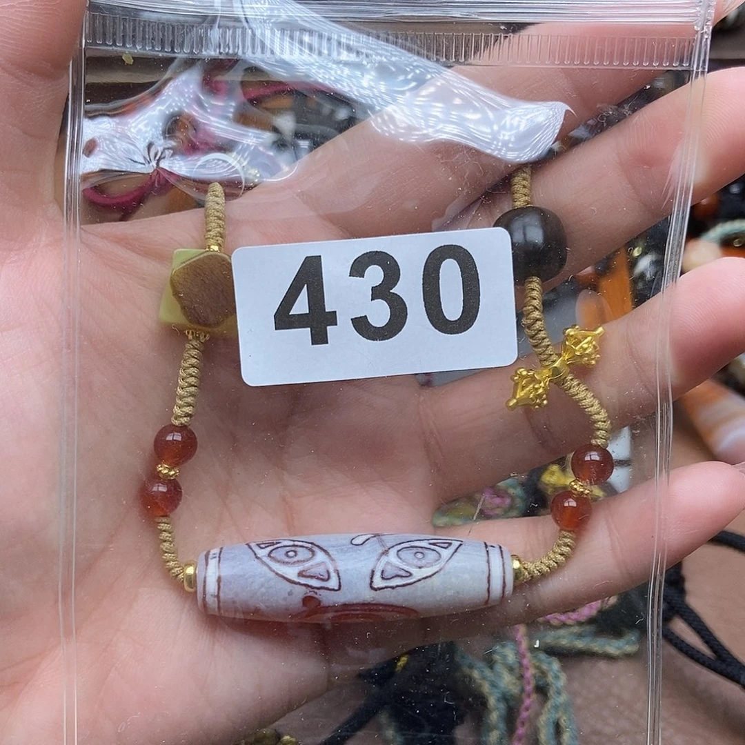 未镶嵌颈饰玛瑙/玉髓